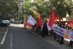 Chile: Fuera de Embajada de Nicaragua, Partido Comunista (Acción Proletaria), rinde homenaje a Sandino y solidariza con la revolución