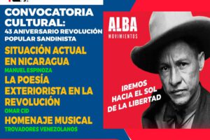 Santiago: 19 de julio, celebran aniversario de la Revolución Popular Sandinista con acto cultural en la SECH